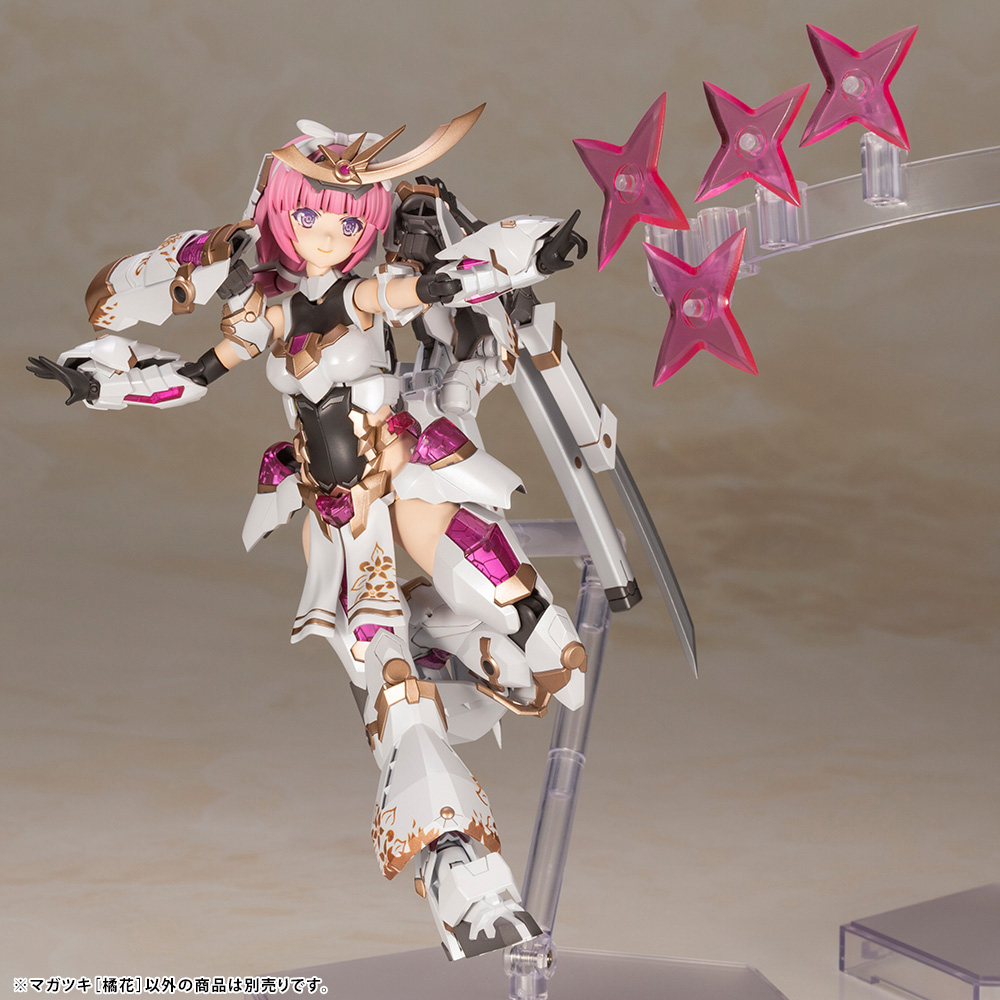 Kotobukiya Frame Arms Girl Magatsuki [Kikka]