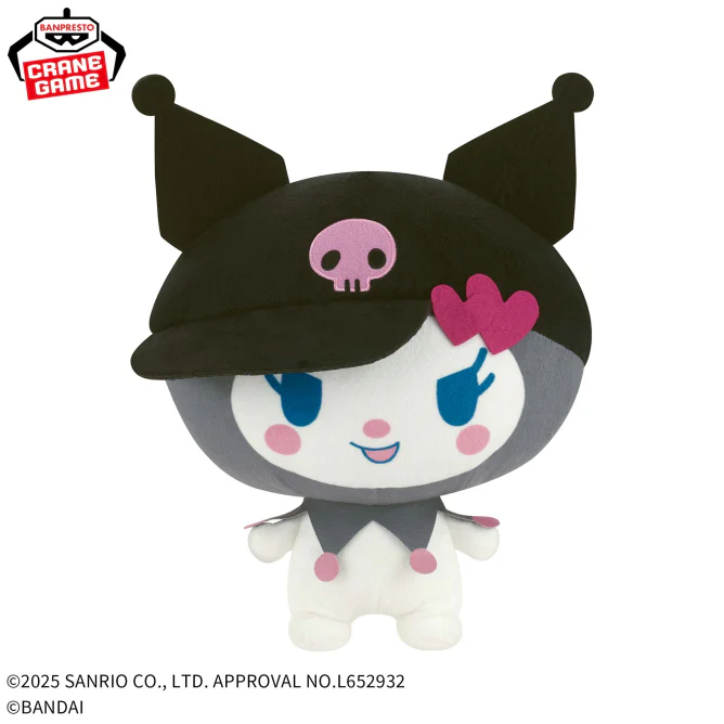 Banpresto 2762796 Sanrio Characters × Tamagotchi Mecha Mofugutto Kuromi Plush vol.2, 10.2"