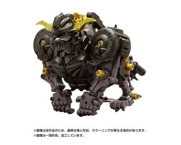 Kotobukiya X TakaraTomy 1/35 Zoids Monster Hunter X Zoids Knuckle Kong Rajang