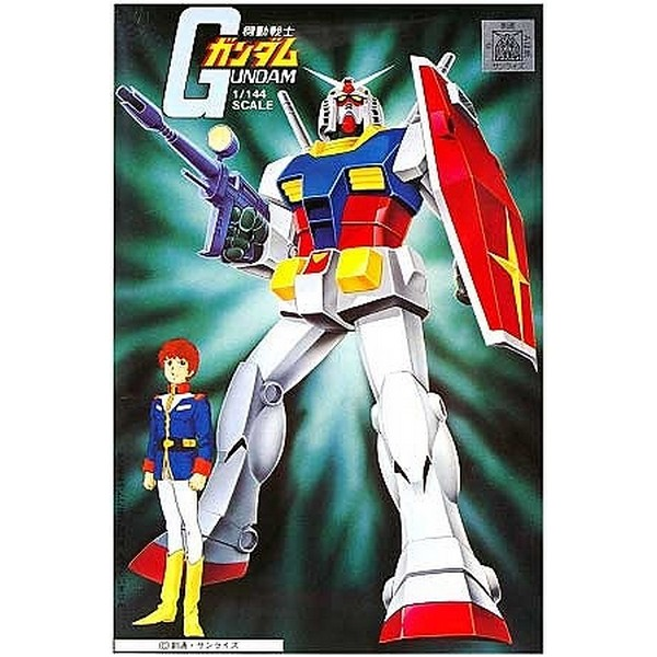 Bandai First Gundam Model Series 1/144 RX-78-2 Gundam "Mobile Suit Gundam"
