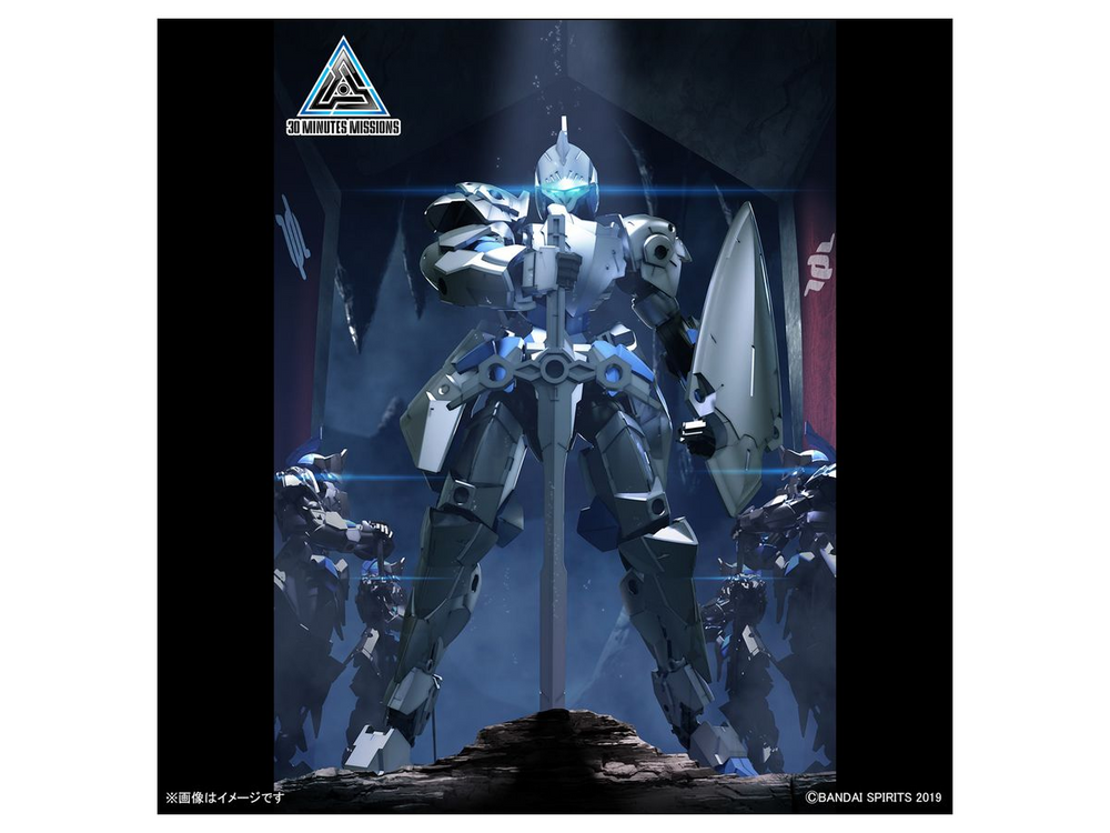 Bandai Spirits 30 Minute Missions #48 1/144 EXM-A9k Spinatio Knight Type