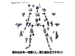 Bandai Spirits 30 Minute Missions #48 1/144 EXM-A9k Spinatio Knight Type