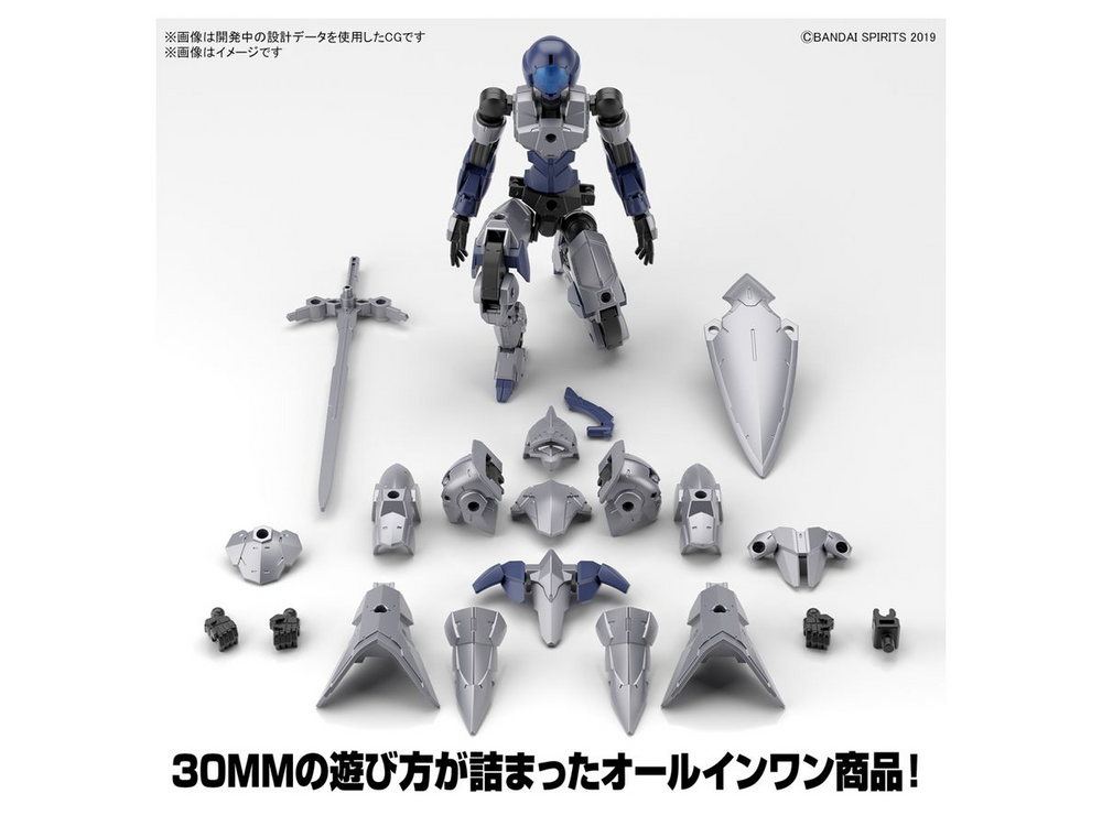 Bandai Spirits 30 Minute Missions #48 1/144 EXM-A9k Spinatio Knight Type