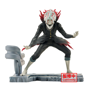Dandadan Fl Okarun (Transformed) Figure