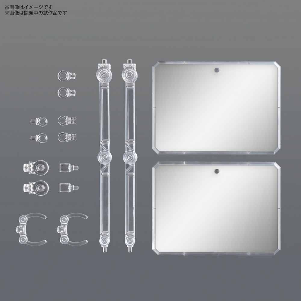 Bandai Action Base 7 [Clear Color] Mirror Stickers Set