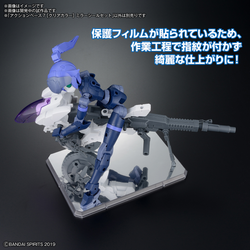 Bandai Action Base 7 [Clear Color] Mirror Stickers Set