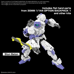 Bandai 30 Minutes Missions 1/144 Customize Weapon (Plasma Weapon)
