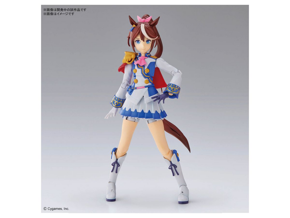 Bandai Figure-Rise Standard 1/7 Tokai Teio "Umamusume: Pretty Derby"