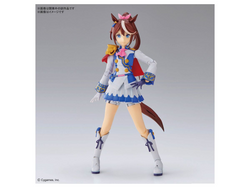 Bandai Figure-Rise Standard 1/7 Tokai Teio "Umamusume: Pretty Derby"