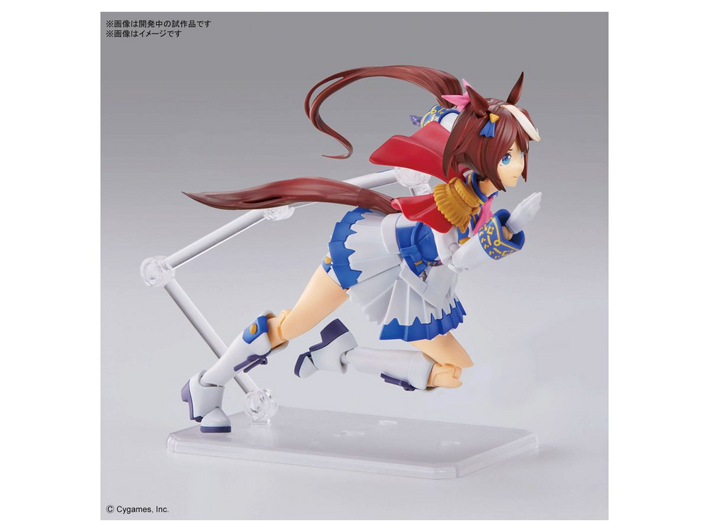 Bandai Figure-Rise Standard 1/7 Tokai Teio "Umamusume: Pretty Derby"