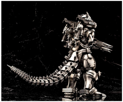 Aoshima MechaGodzilla KIRYU" Heavy armor"