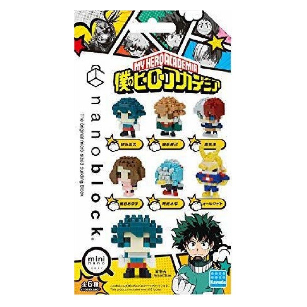 Nanoblock Nanoblock mininano Series My Hero Academia Vol. 1 Single