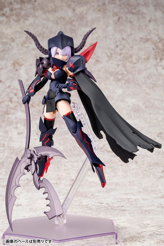 Kotobukiya 1/1 Bullet Knights Executioner, Megami Device Action Figure Kit