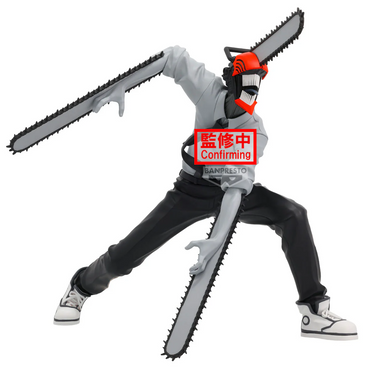 Chainsaw Man The Movie: Reze Arc Noir Edge Collection Chainsaw Man Figure