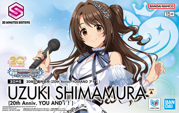 30MS Uzuki Shimamura (20th Anniv. You And I!)