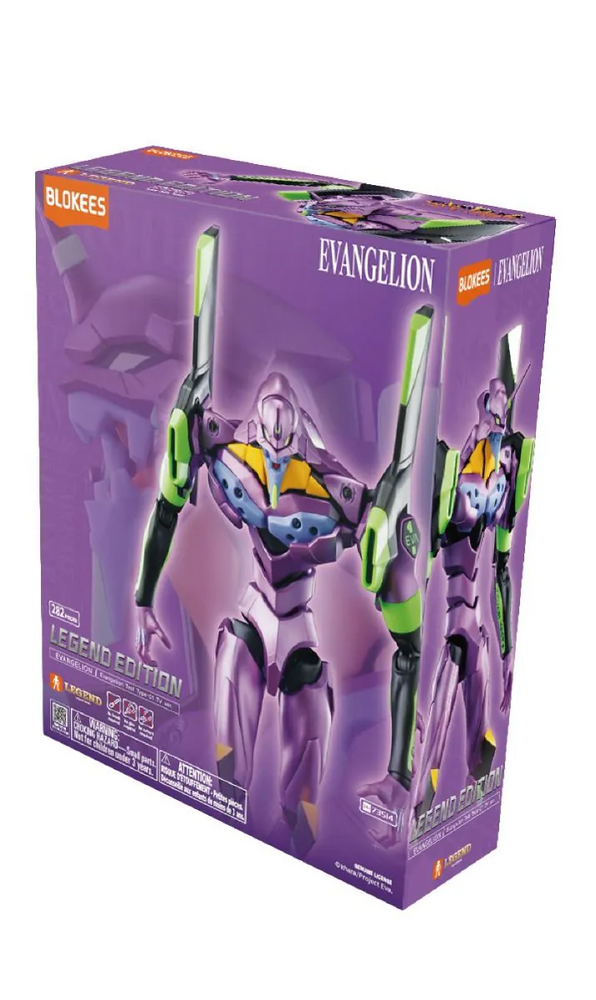 Blokees: Evangelion - Action Edition 04 - Test Type-01 (TV Ver.)