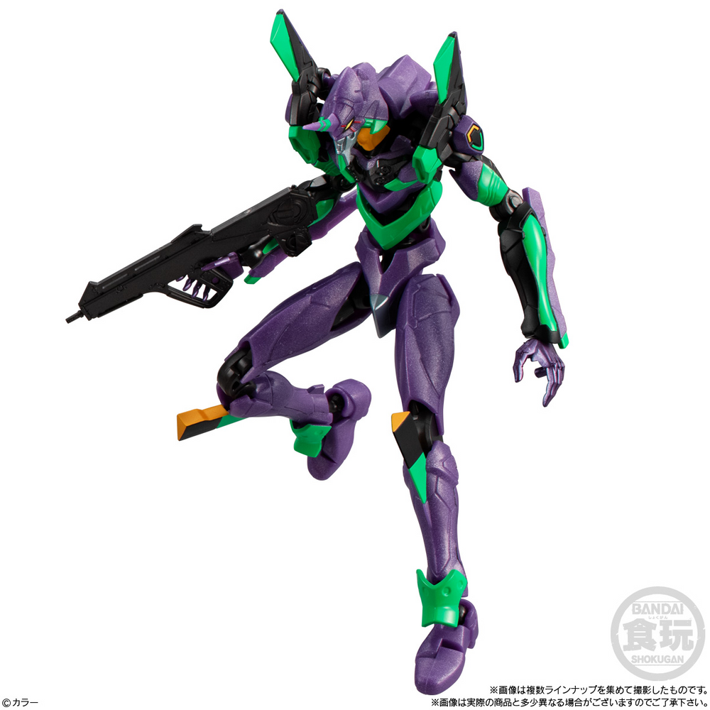 Bandai Shokugan Eva Frame DX Rebuild,"Neon Genesis Evangelion" (1 of 3)
