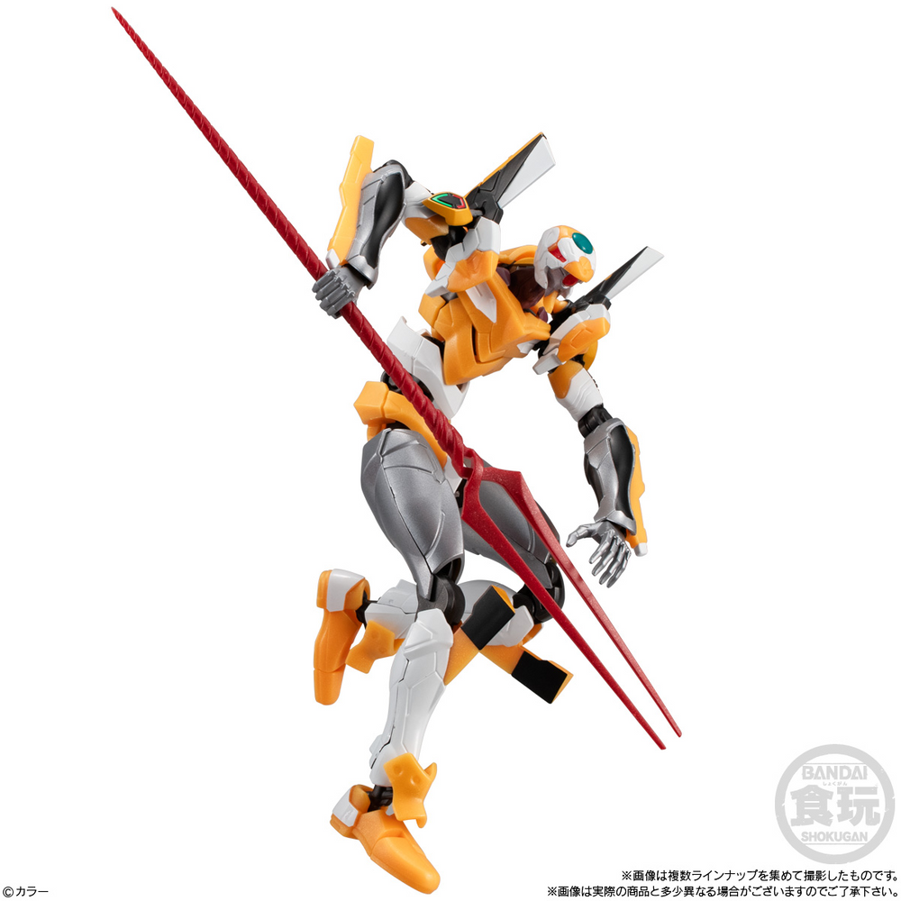 Bandai Shokugan Eva Frame DX Rebuild,"Neon Genesis Evangelion" (1 of 3)