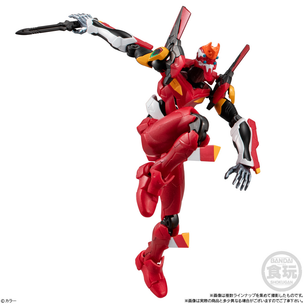 Bandai Shokugan Eva Frame DX Rebuild,"Neon Genesis Evangelion" (1 of 3)