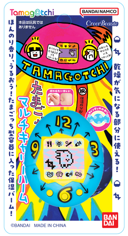Bandai Lifestyle Tamagotchi Balm Original Blue "Tamagotchi"