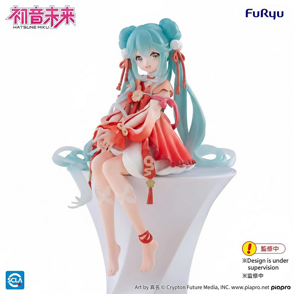 Hatsune Miku 2026 New Year Noodle Stopper Figure
