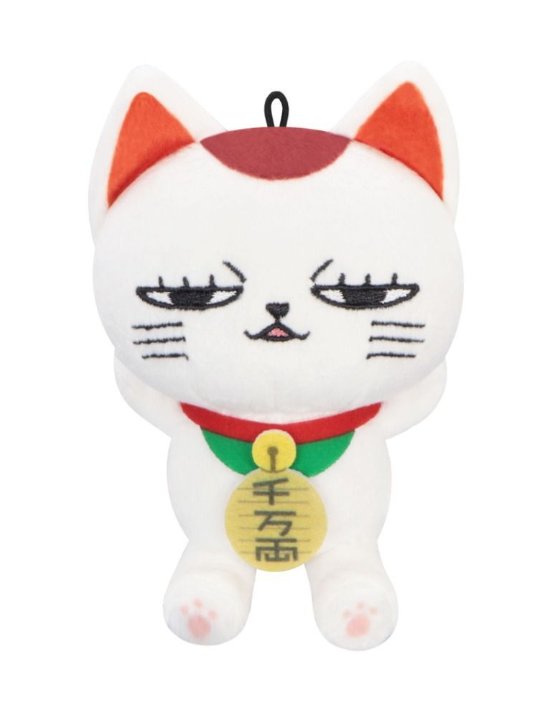 Dan Da Dan Mini Plush Toy Beckoning Cat