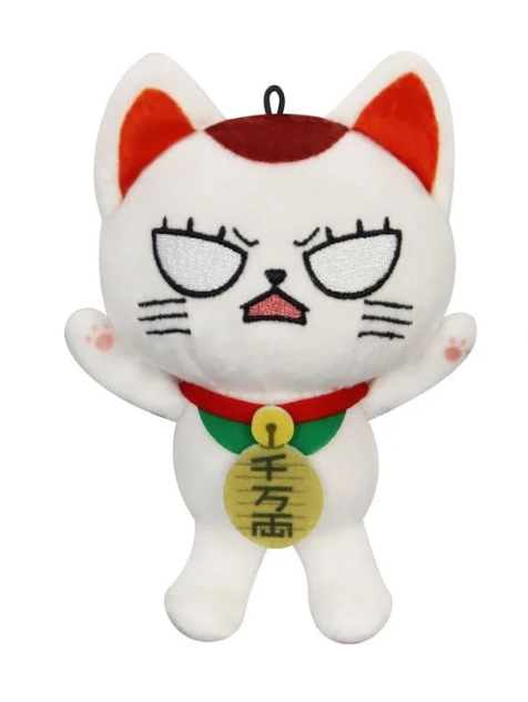Dan Da Dan Mini Plush Toy Beckoning Cat Vol 2