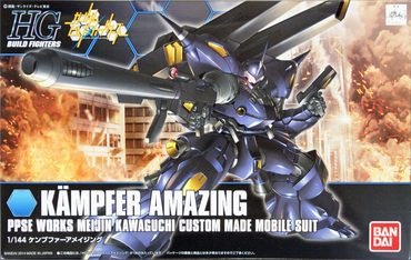 Bandai HGBF #08 1/144 Kampfer Amazing "Gundam Build Fighters"