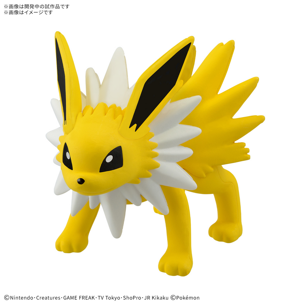 Bandai Pokémon Model Kit QUICK!! 26 Jolteon "Pokémon"