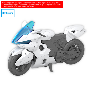Bandai 30 Minutes Missions 1/144 Extended Armament Vehicle  (Boost Brave Bike Ver.) 30MM