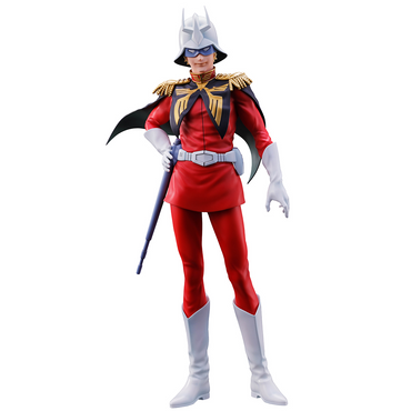 Bandai Spirits Ichibansho Figure Char Aznable (Universal Century Saga) "Mobile Suit Gundam" (Masterlise)