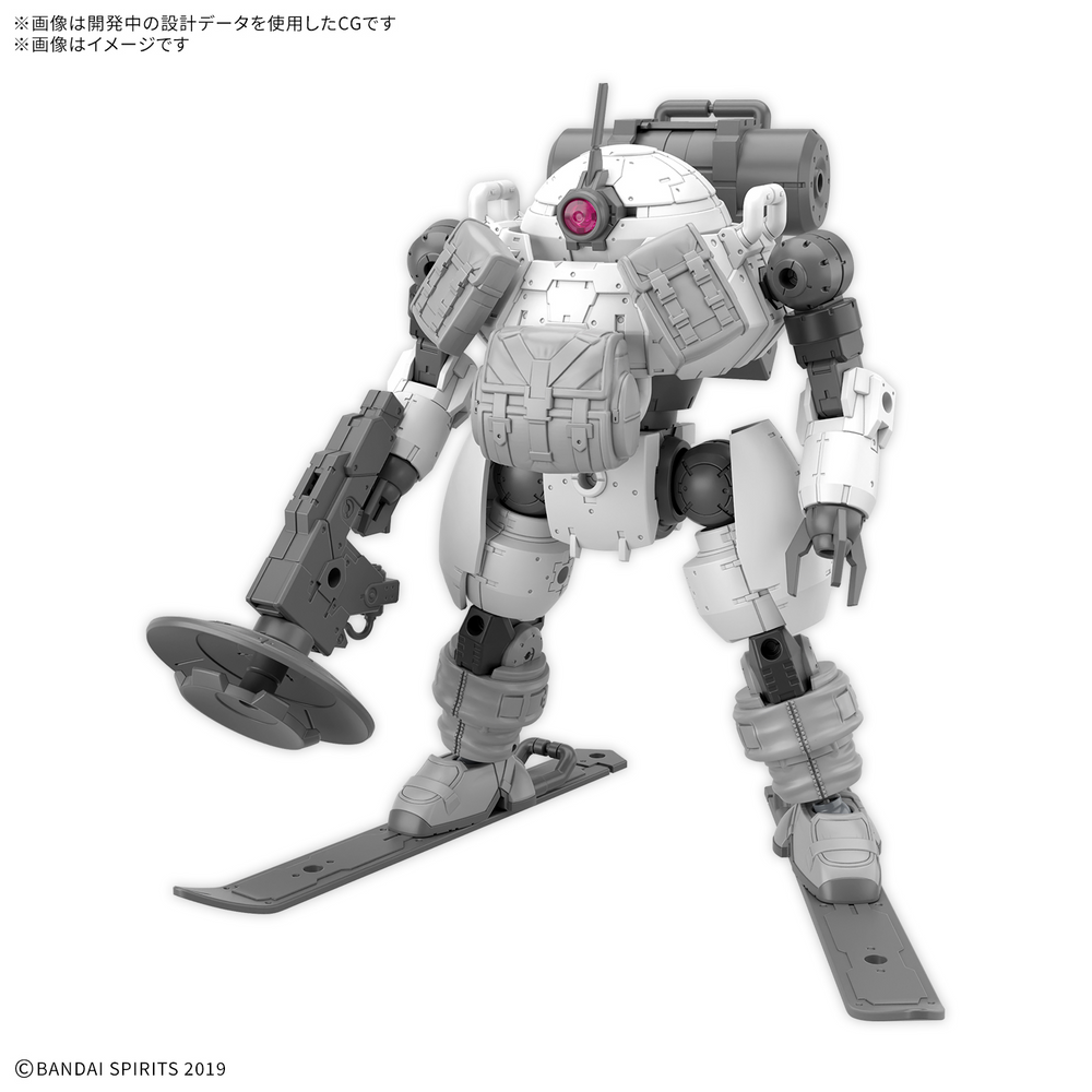 Bandai 30 Minutes Missions 1/144 bEXM-6 Roundnova II 30MM