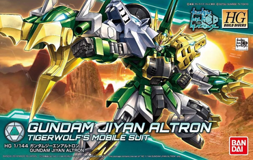 Bandai HGBD #011 1/144 Gundam Jiyan Altron "Gundam Build Divers"
