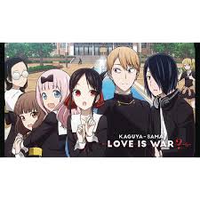 Love Is War: Season 2 KV: Playmat