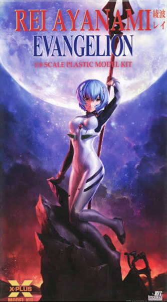 X-Plus 1/8 Scale Rei Ayanami Plastic Model Kit
