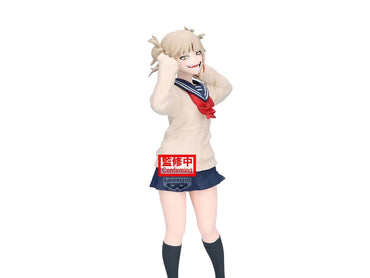 Glitter and Glamours My Hero Academia Himiko Toga