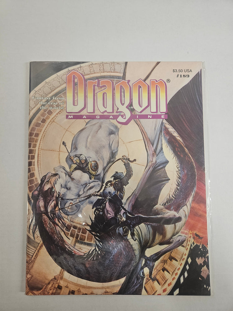 Dragon Magazine #189