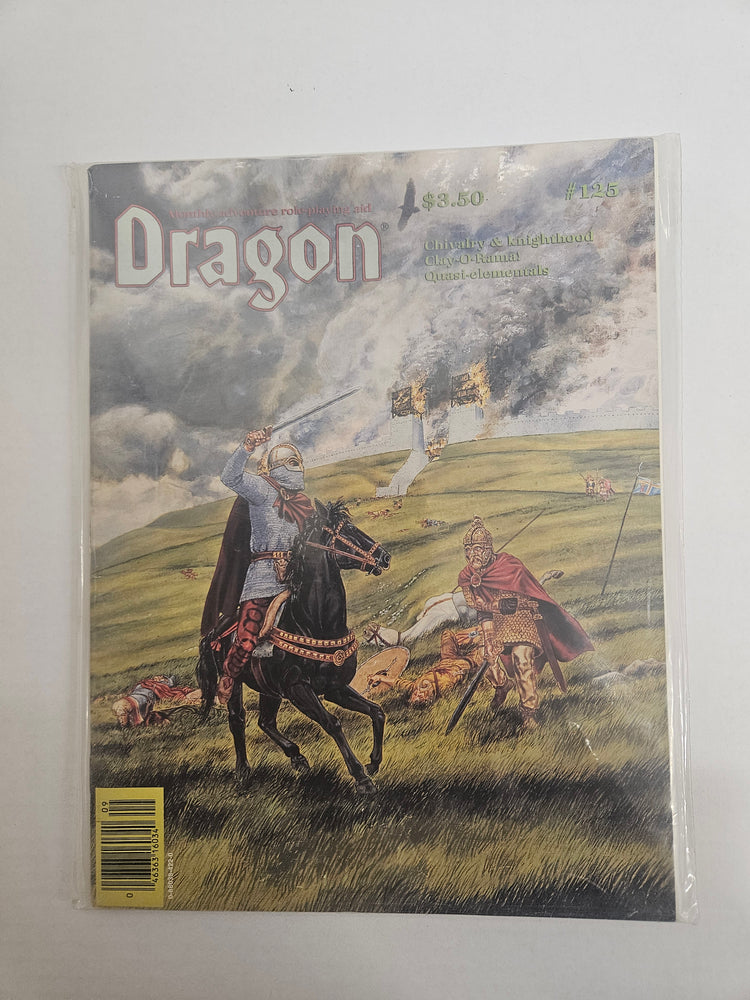 Dragon Magazine #125
