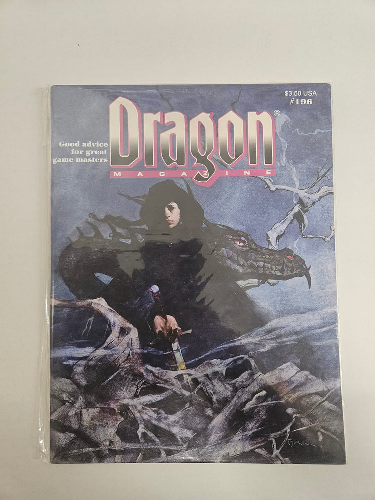 Dragon Magazine #196