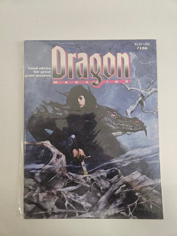Dragon Magazine #196
