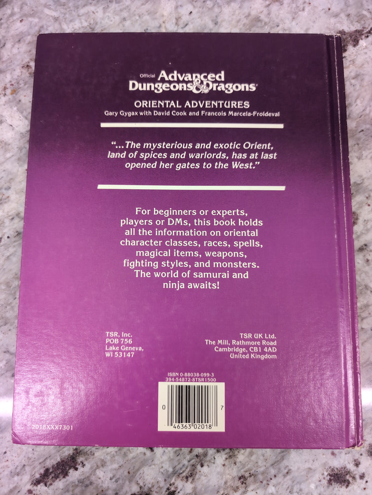 Vintage 1985 Oriental Adventures Advanced Dungeons & Dragons TSR Gary Gygax AD&D