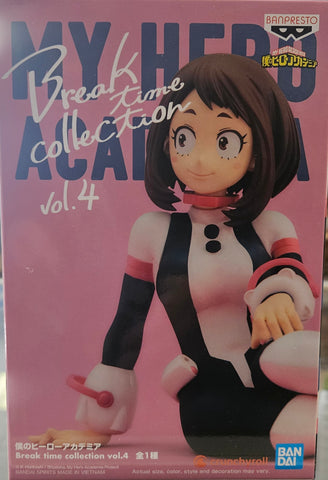 My Hero Academia Break Time Collection Vol.4 Ochaco Uraraka Figure