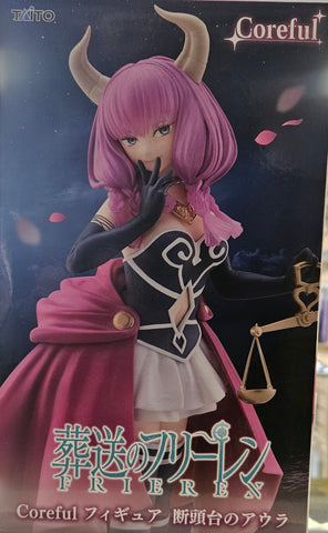 Frieren Beyond Journey's End Coreful Aura Figure