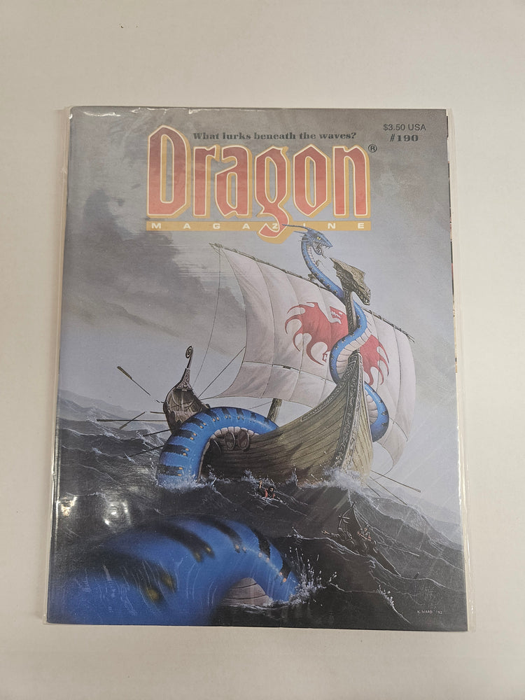 Dragon Magazine #190