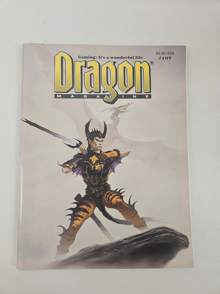 Dragon Magazine #197