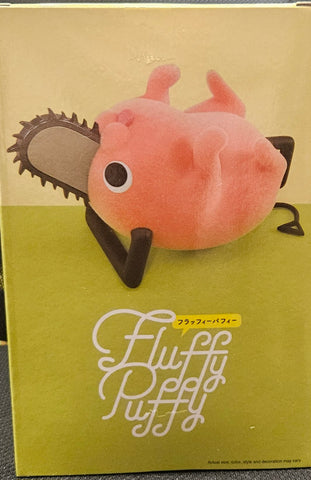 Chainsaw Man Fluffy Puffy Pochita (Ver. B) Figure 88473