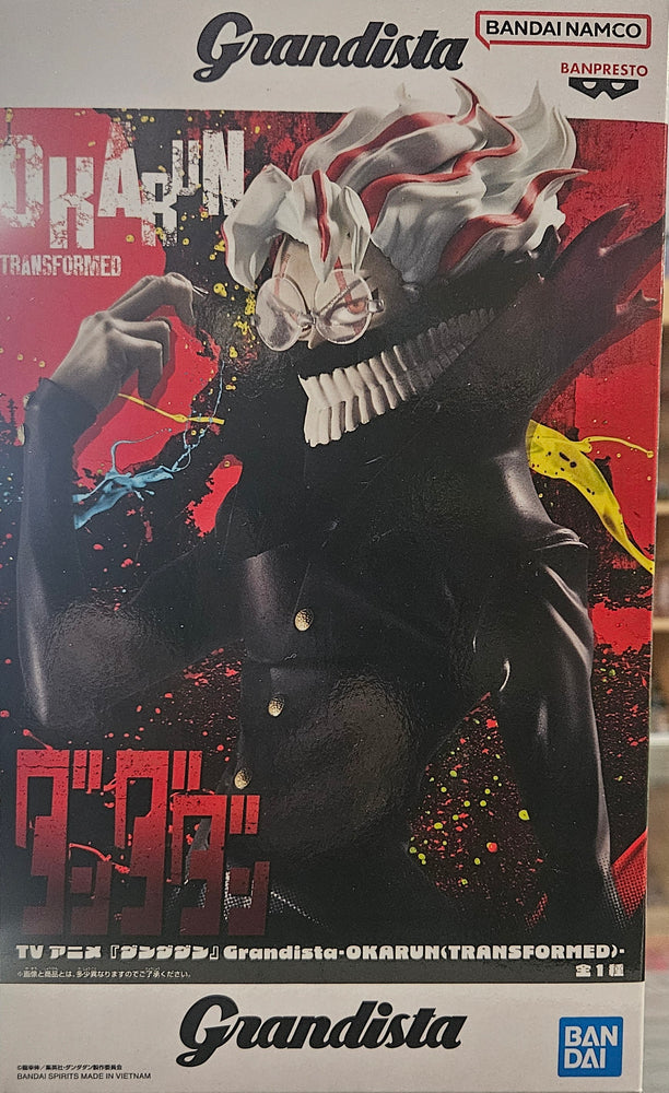 Dandadan Grandista Okarun (Transformed) Figure