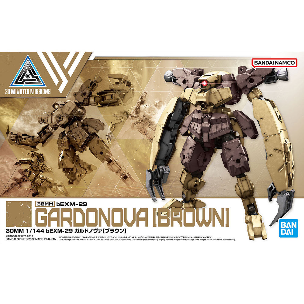Bandai 30MM 1/144 Bexm-29 Gardonova [Brown]