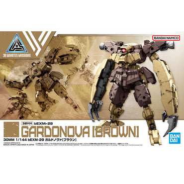 Bandai 30MM 1/144 Bexm-29 Gardonova [Brown]
