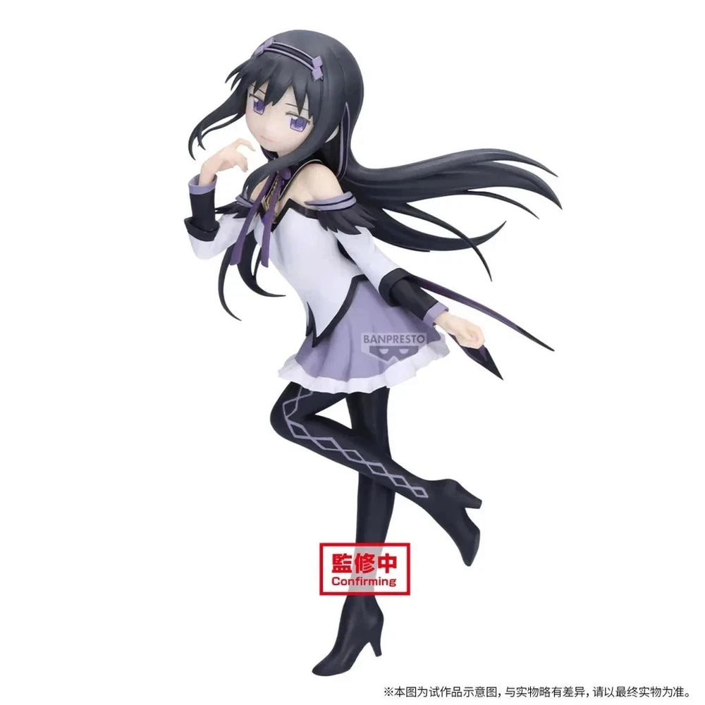 Puella Magi Madoka Magica The Movie Walpurgisnacght Rising: Homura Akemi Figure